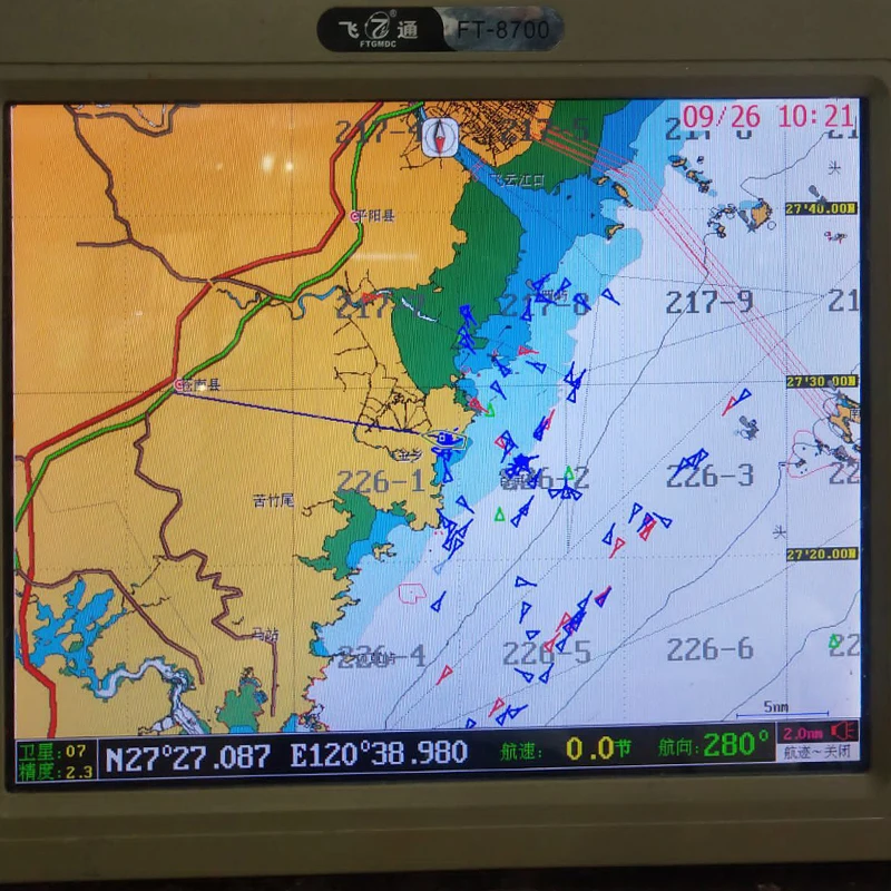 FT 8700B 12 дюймов Морская Лодка АИС GPS диаграмма плоттер Автоматическая