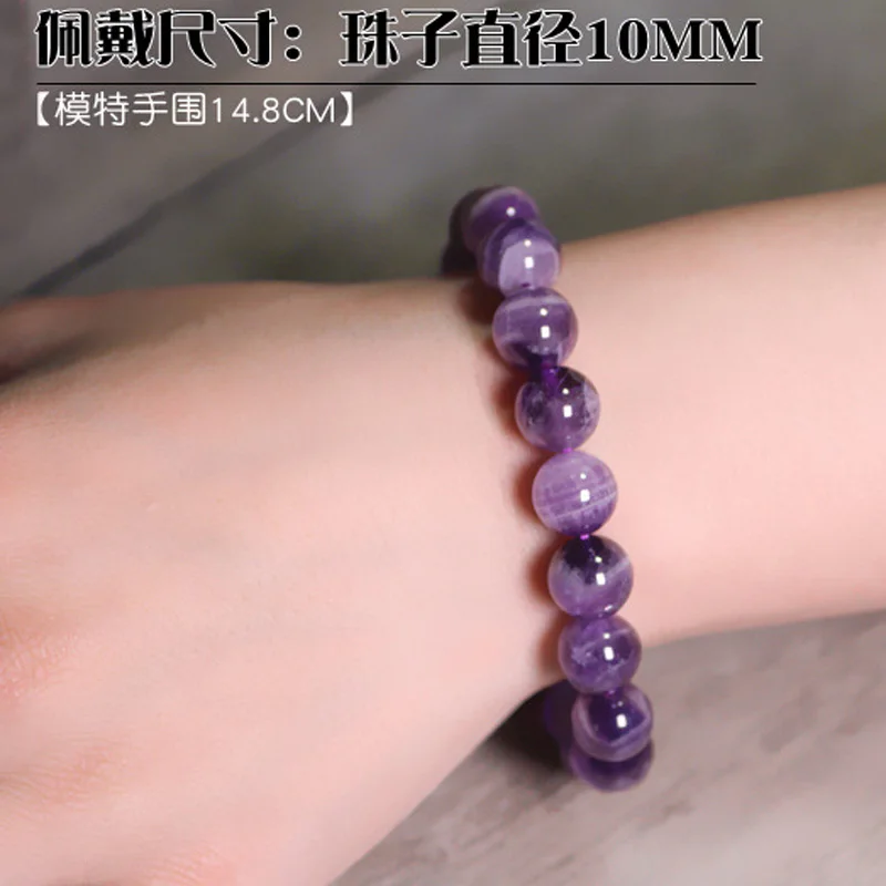 Прямая поставка женские браслеты из аметиста фиолетовые с кристаллами подарок