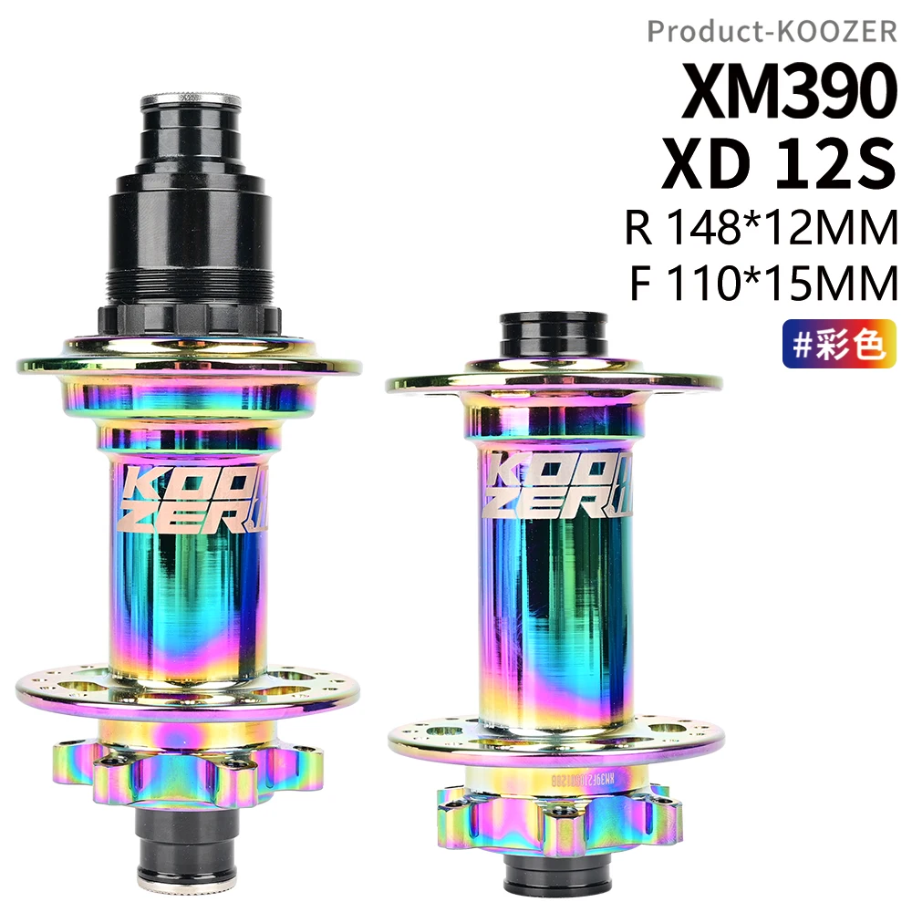 

XM390 BOOST MTB Mountain Bike Hubs 32H Hole 4 Bearing bicycle Hub 6 Bolt Front hub 15*110 Rear hub 12*148MM 11 12 Speed