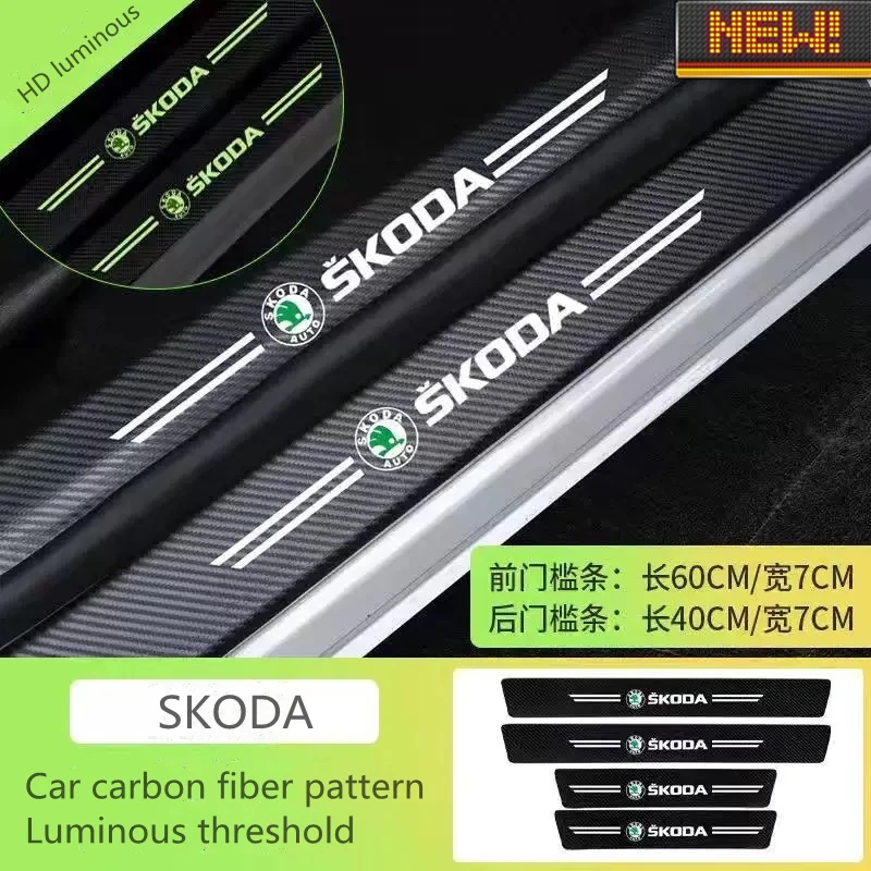 

4Pcs Car Styling Threshold Pedal Carbon Fiber Stickers For Skoda Car Luminous Door Threshold Protection Accessories