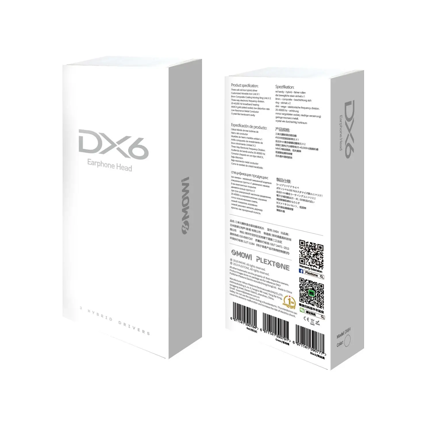 

DX6 Wireless Bluetooth 2DD+1BA Earphone MMCX Headset HIFI Mini In-ear Sports Running Headphone Support iOS/Android Phones HD Cal