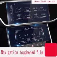 for audi q7 q8 2020 2021 car gps navigation film lcd screen tempered glass protective film anti scratch film accessories