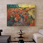 Картина маслом Ван Гога, известная как красные винограда в Арле, на холсте, постеры и принты, настенная живопись для гостиной