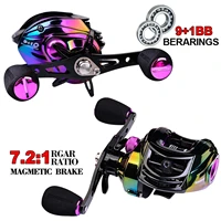 new 9 1bb colorful metal drop wheel left and right hand fishing reel 7 21 fishing reel sea fishing reel fishing gear