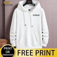 pullover coat new coat men and women tide ins autumn and winter loose student sweater korean sweater hooded logo embroidery
