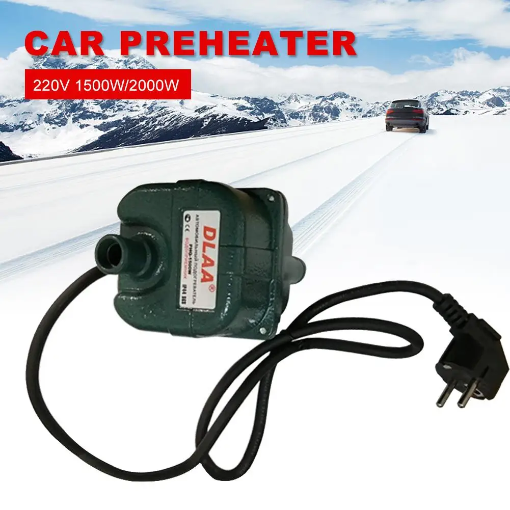 220V 1500 W/2000 W авто подогреватель двигателя насос резервуар для воды с воздушным