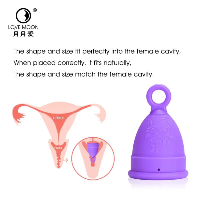 Тянущее кольцо менструальная чаша гигиена влагалища во время менструации