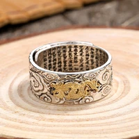 vintage dragon adjustable rings for chinese animals pi xiu rings healthy wealth feng shui good lucky jewelry men women rings