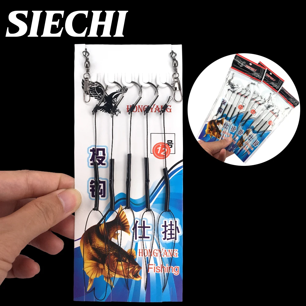 SIECHI 1psc 8-13 рыболовные крючки из нержавеющей стали поворотные снасти приманки