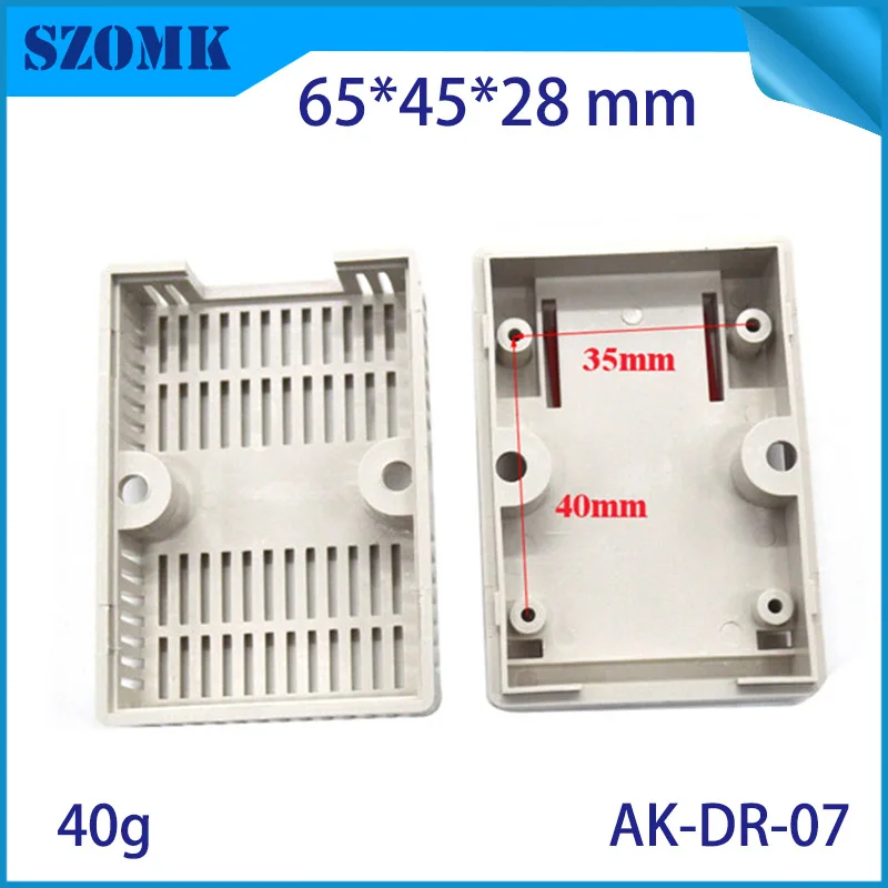 (2 шт.) пластиковый корпус на din рейку для электроники настенный электрического