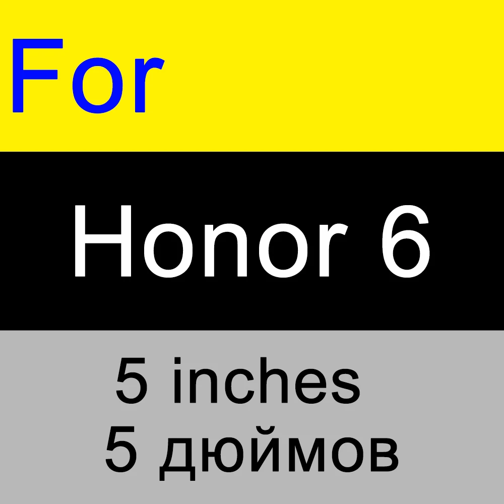 for honor 6 Ультратонкое высококачественное закаленное стекло для huawei honor 5C honor 4C 4X 4A 6X7 huawei 5A защита экрана HD Защита от царапин стекло - Цвет: for honor 6