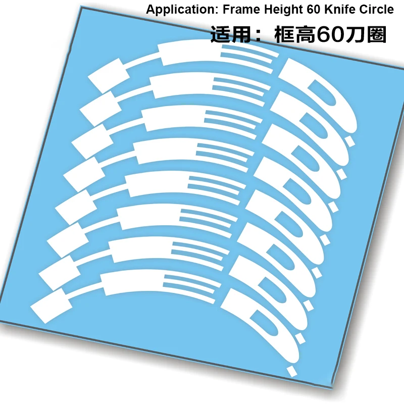 HED наклейка колесные обода дорожных велосипедов комплект колес для
