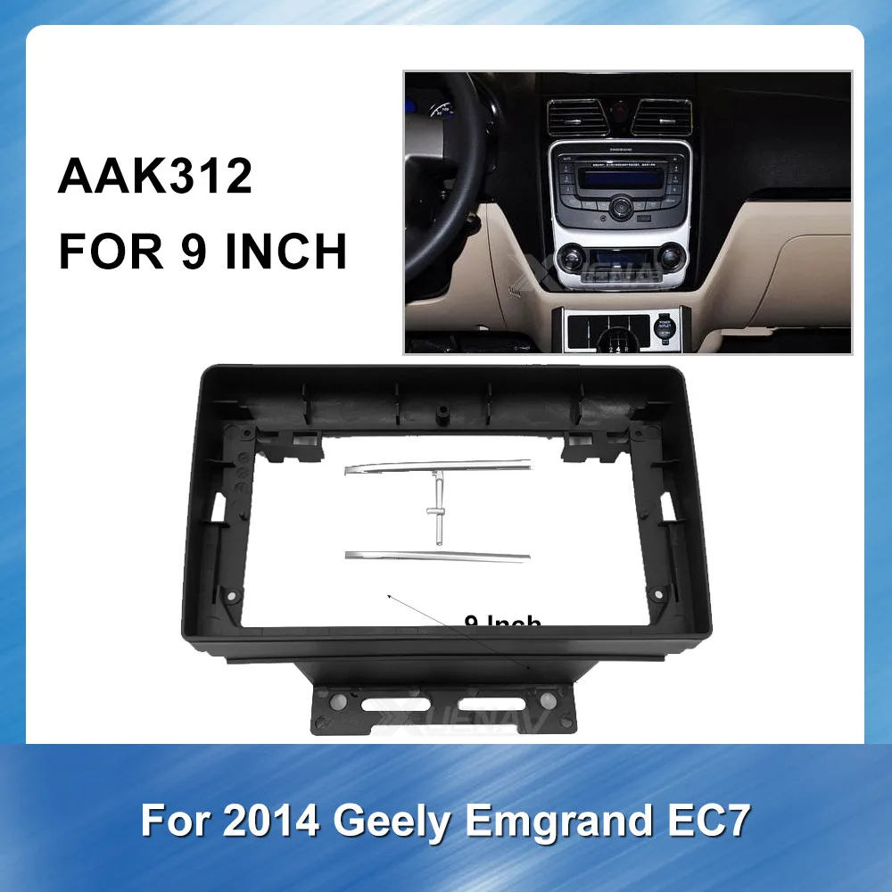 

Android 2Din Car Stereo Radio Frame Fascia Plastic Panel for geely Emgrand EC7 2014 car Install Dash Bezel car accessories