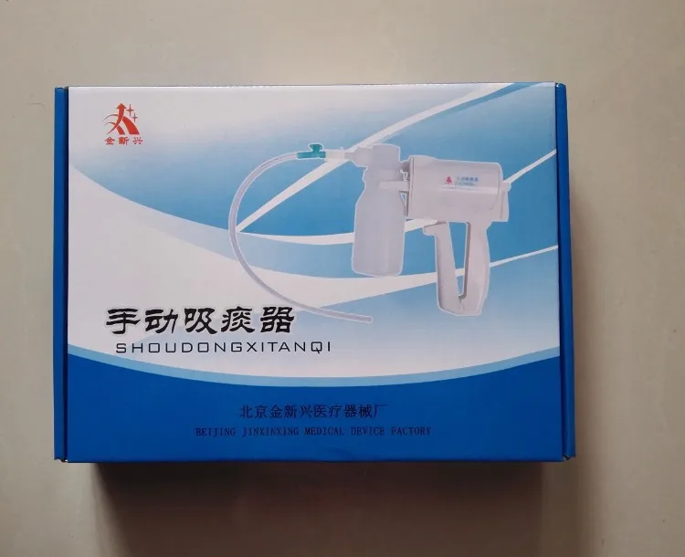 

Adults / children Manual Suction Pump Suction Unit MEDICAL SUCTION DEVICE Respiratory FIRST AID SUCTION DEVCE