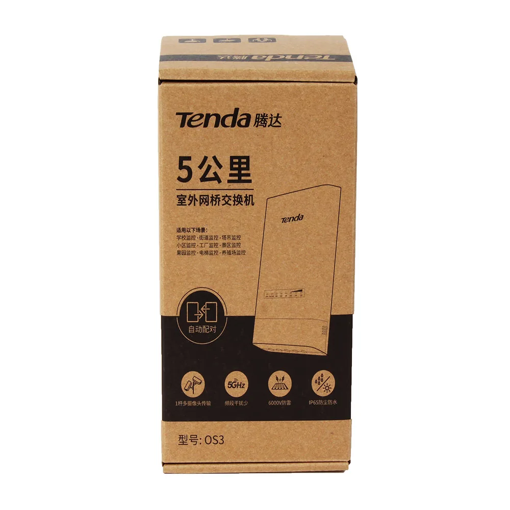 

Tengda Os3 5Ghz point to point wireless bridges 5Km transmission power transmission outdoor elevator monitoring AP Repeater
