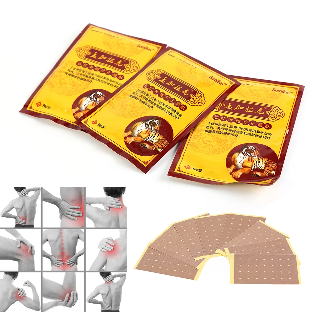 AACAR Бенгальский Тигр активная инфракрасная Магнитная терапия штукатурка паста 8