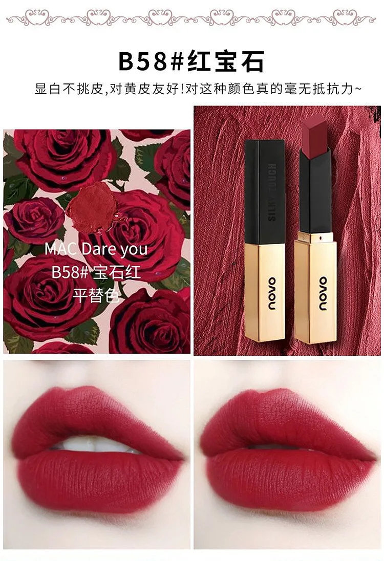 NOVO 2019 матовая губная помада маленькие золотые батончики Роскошные шелковистые