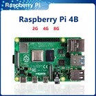 CAMEIDO K1 компьютеры Raspberry Pi 4B 248GB Оперативная память компьютеры Raspberry pi 4 BCM2711 Quad core Cortex-A72 ARM компьютеры raspberry Pi 4 2 ГБ4 ГБ8 ГБ