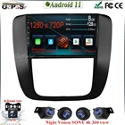 Carplay Android 11 для GMC Yukon 3 2008-2012 GPS Naviagtion Carplay 360 камера DSP RDS 4G WIFI
