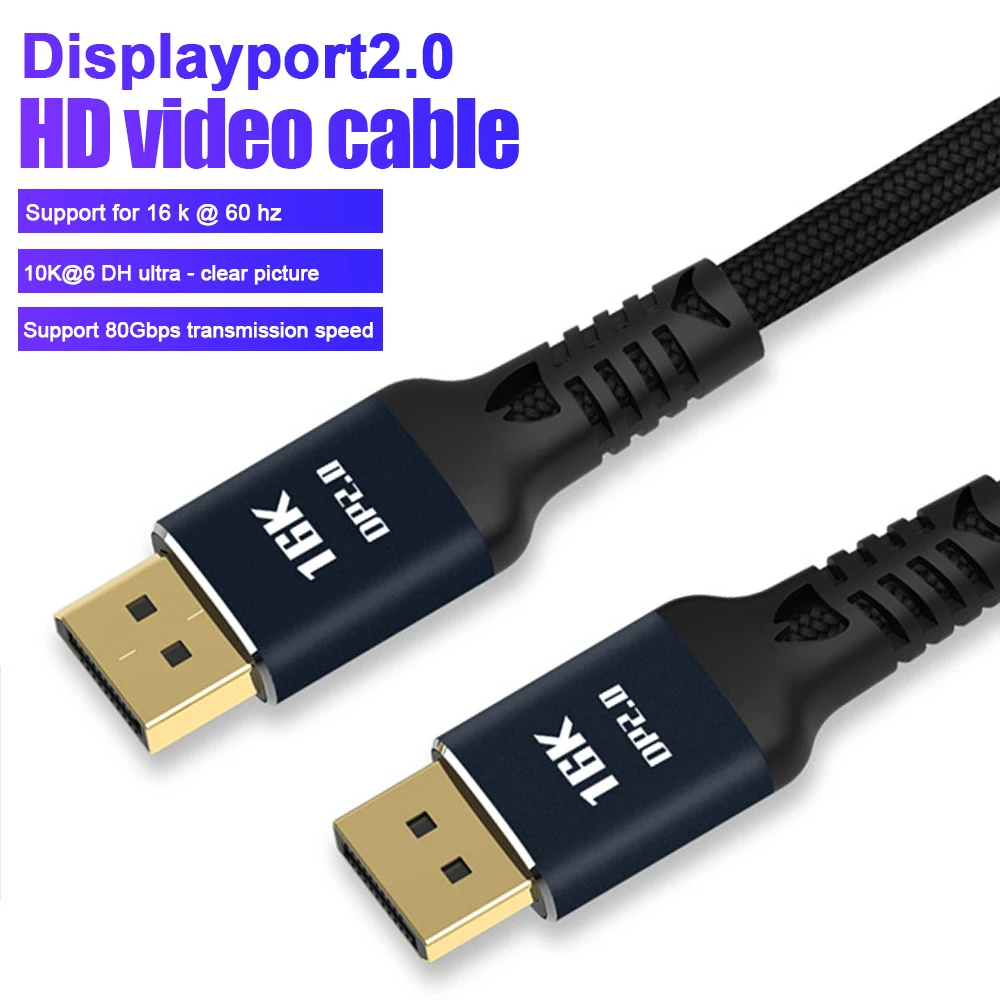 

DP 2.0 Cable 16K 60Hz / 10K 60Hz High Speed 80Gbps Display Port Adapter Cord HD DisplayPort Video Cable For PC Laptop Computer