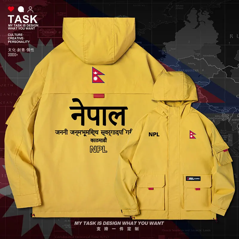 

Nepal NPL Nepali Nepalese NP men jacket hooded nation flag fashion casual new men's printed trench coat men top clothes autumn