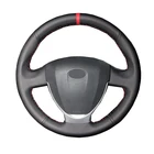 Рукоделие, оболочка для Lada Granta 2018-2020 2021 Priora 2 2013-2018 Kalina 2, оплетка на рулевое колесо