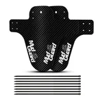 Крылья для велосипеда, пластиковые, цветные, передниезадние, 2 шт.