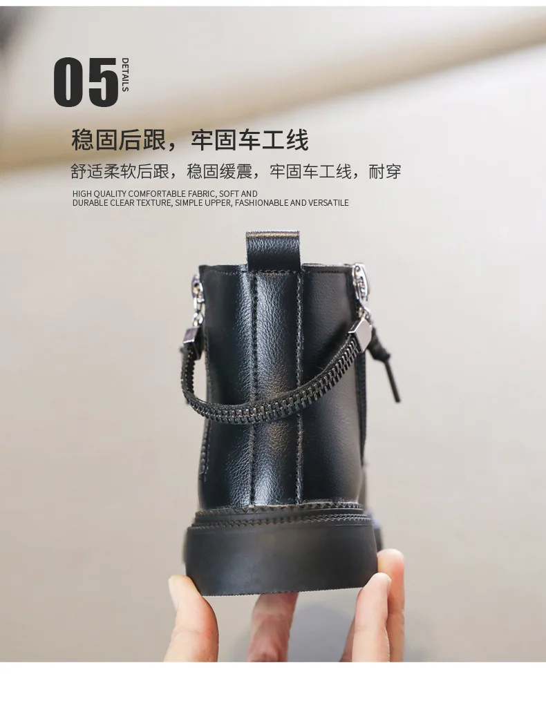 

Girls Short Boots Children's Martin Boots Girls Fashion Warm Cotton Boots Kids Zip Short Boots British Style Girls Boots 25-36