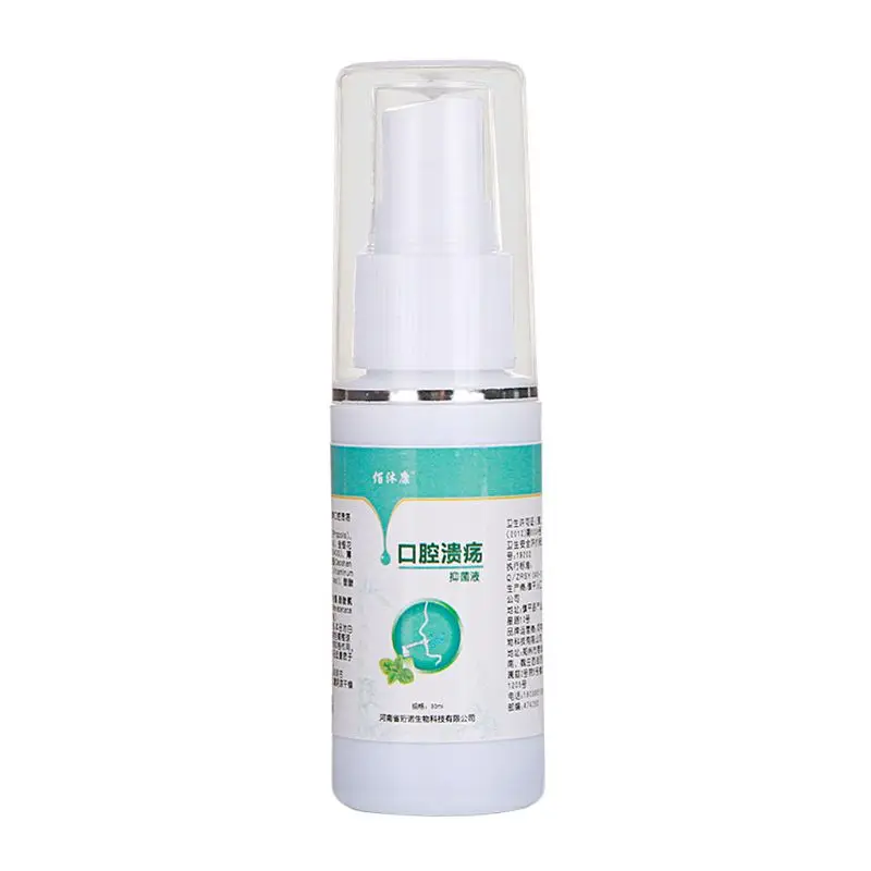 

Oral Ulcer Treatment Throat Inflammation Rinse Clean Mouth Cool Fresh Spray J78D