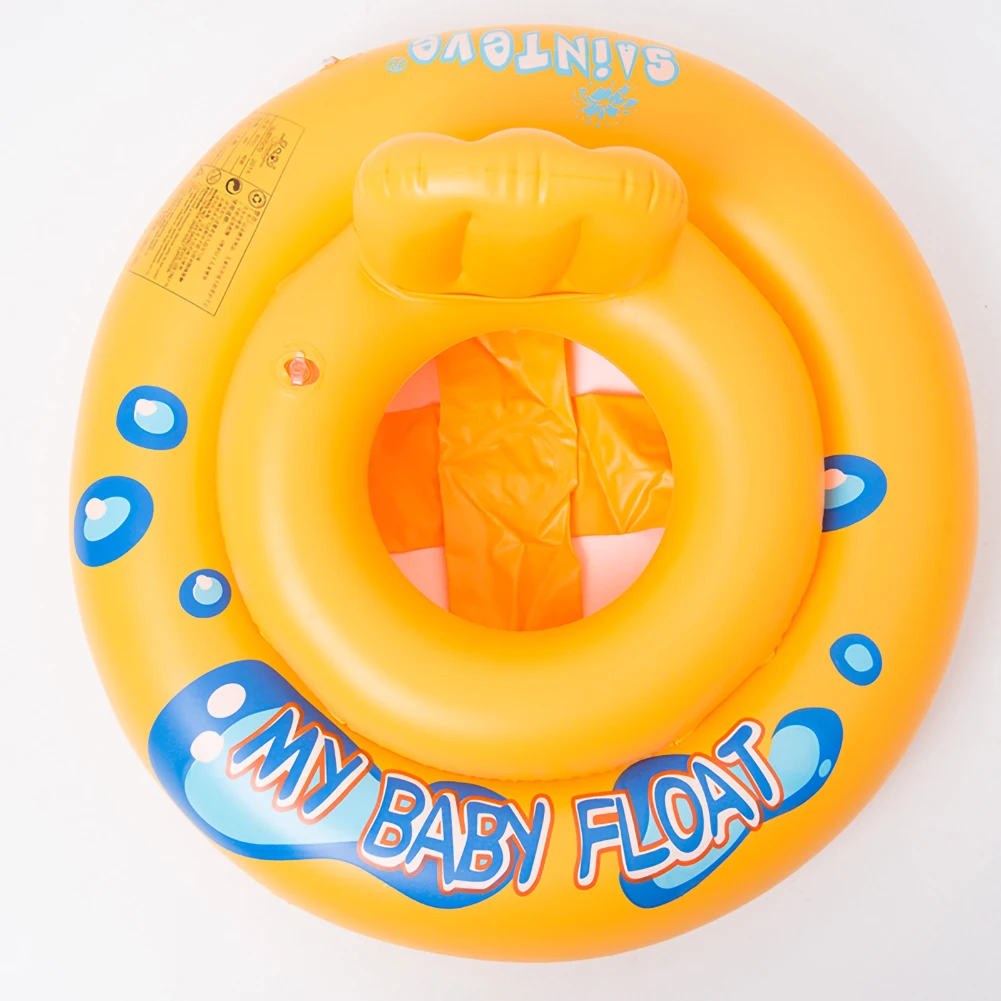 

Children's Round Summer Baby Swimming Floating Bed Hollow Swimming Seat Cartoon Floating Ring Baby armpit double floating ring