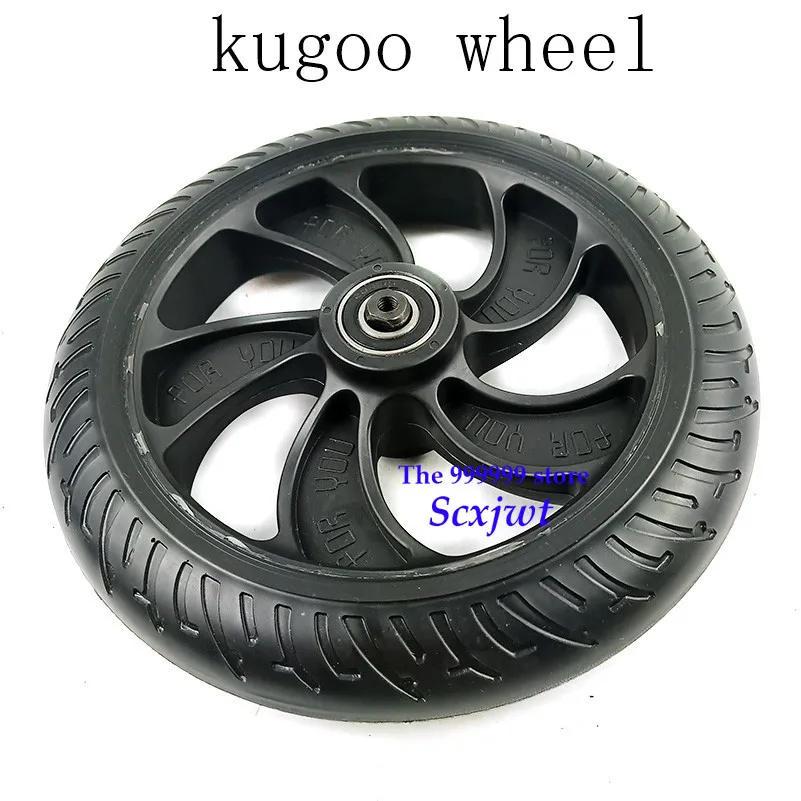 Бесплатная доставка высокую репутацию 8 дюймов электрический самокат