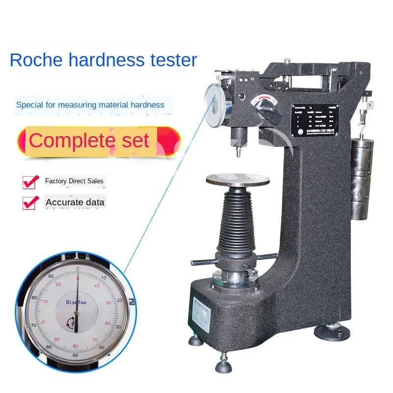 

Измеритель Твердости показывает твердость тестер термообработки твердость твердости высокой точности твердость