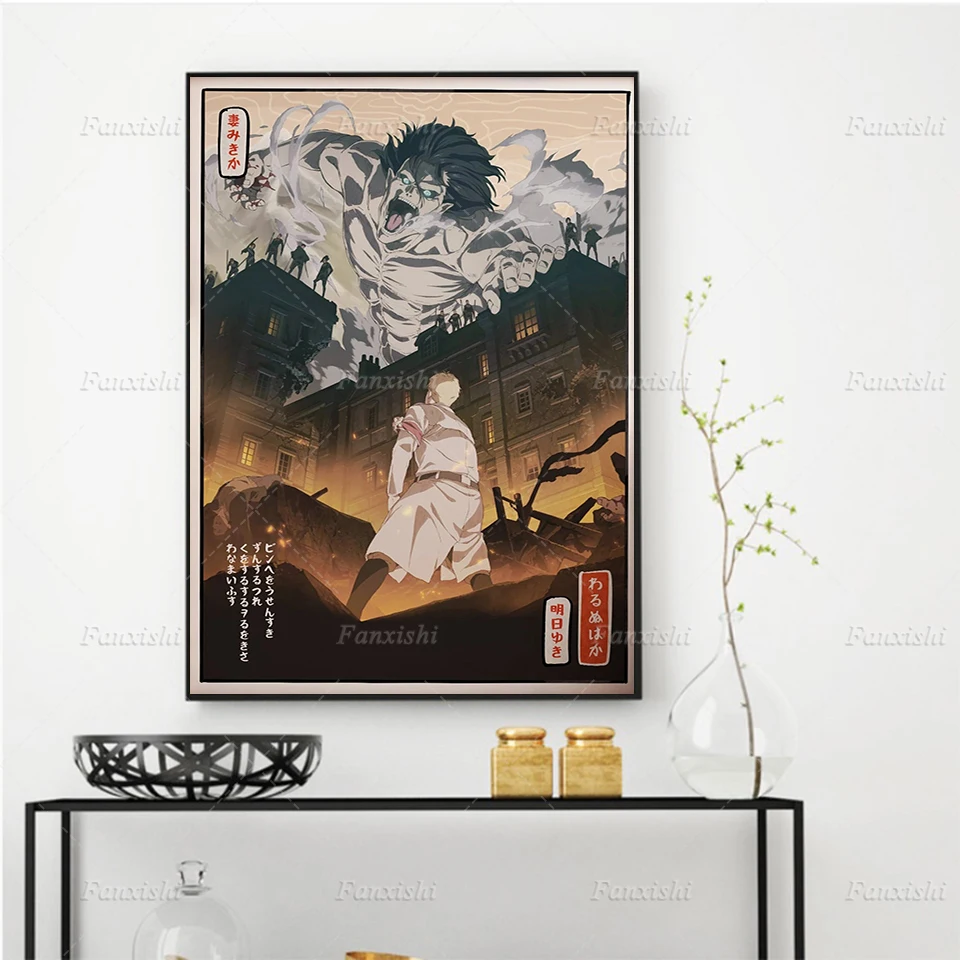 

Anime Attack On Titan Japanese Vintage Art Poster Wall Art Canvas Painting Hd Prints Modular Picture Home Living Room Decor Gift