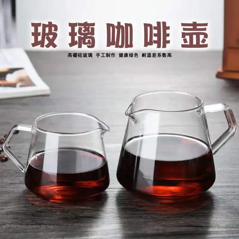reusable cold brew coffee maker V60 glass espresso pot tea set filter kitchen accessories pots barista tools milk jug | Дом и сад