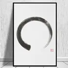 Enso circle японская картина Zen Sumi-e на белой рисовой бумаге, Художественная печать на холсте