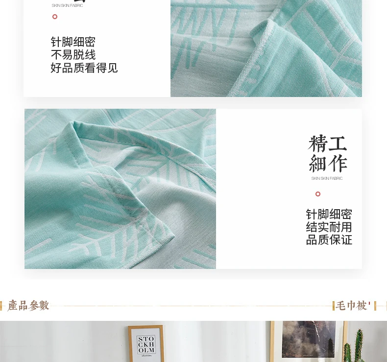 Новое одеяло из хлопка 150*200/200*230 см Покрывало Mantas Cobertor Aircondition покрывало одеяла Serape вязанное/полотенце одеяло