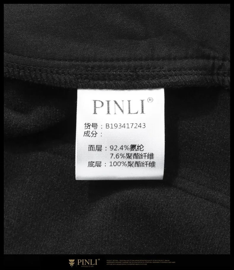 Jogger Специальное предложение полиэстер Pinli осень новые мужские Украшенные тело плюш и утолщенные спортивные штаны для отдыха B193417243