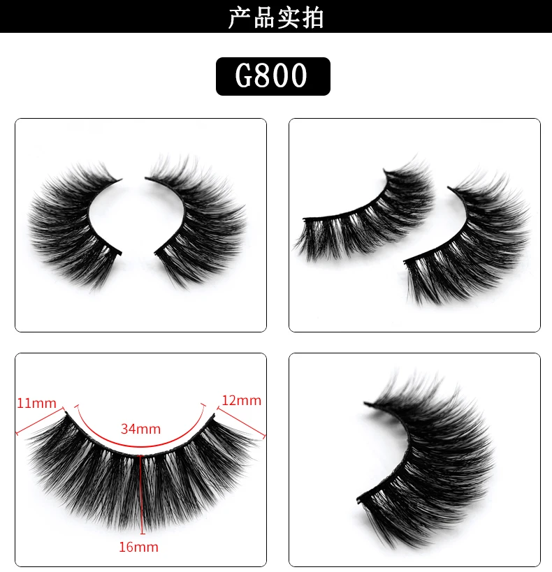 Z'LRAQI BEAUTY 10 ~ 15 мм Новые 5 пар накладных ресниц ручной работы 3D норковые мягкие