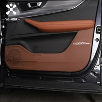 door kick pad chery tiggo 8 pro tiggo 8 2021 2022 car accessories car interior covers kick pad panel mat cover carpet parts
