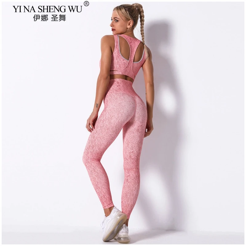 Бесшовные комплекты для тренировок и йоги женский спортивный костюм спортзала
