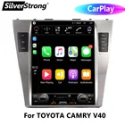 SilverStrong 2 din Android авто радио для TOYOTA CAMRY V40 2007-2011 Мультимедиа Видео плеер навигация GPS Tesla стиль carplay