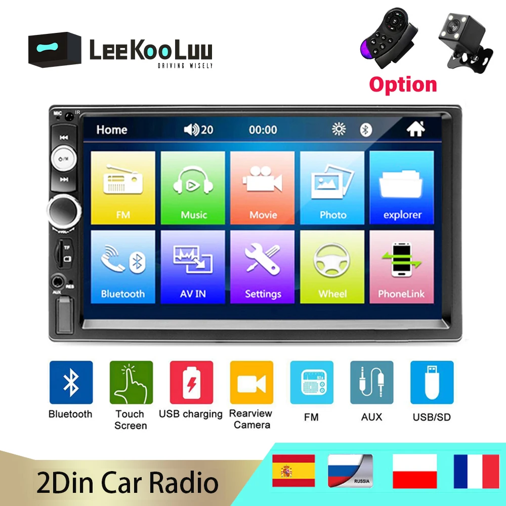 Автомагнитола LeeKooLu мультимедийный MP5 плеер с 7 &quotсенсорным экраном Bluetooth FM SD USB AUX
