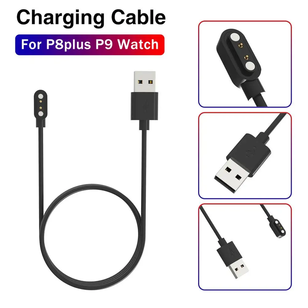 

Смарт-часы Магнитный переходник для зарядки USB зарядный кабель шнур провод для P8plus P9 часы спортивные Версия смарт-часы аксессуары