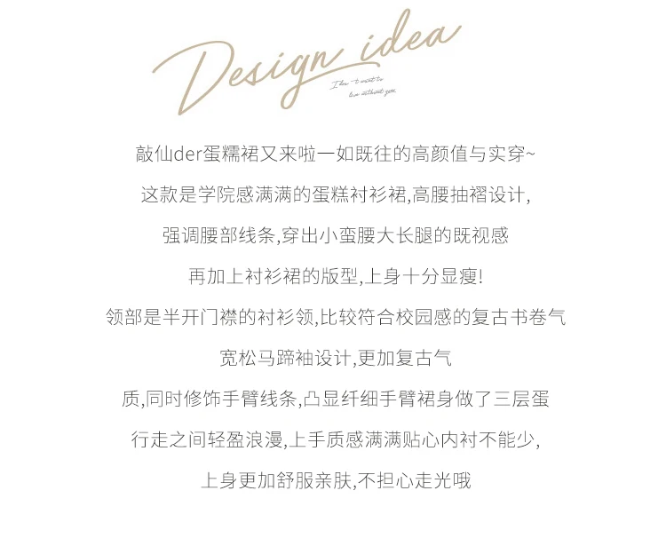 

CMAZ Dresses For Women Summer 2021 Korean Style