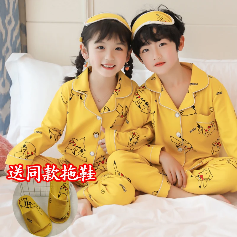 Модный комплект с кардиганом весна 2020 детский Пижамный костюм одежда для сна