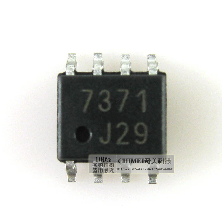 

Бесплатная доставка. 7371 патч FAN7371 8 футов LCD управление питанием IC чипы