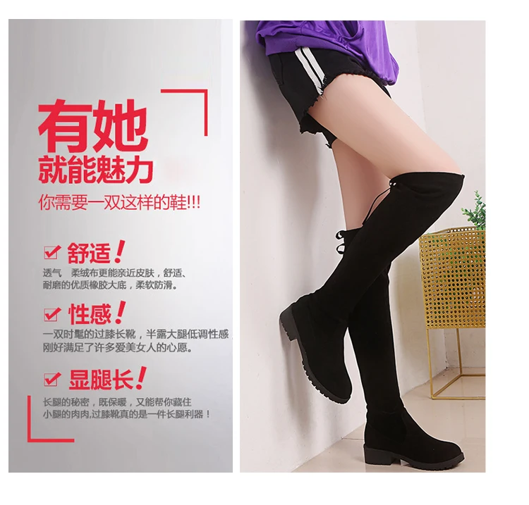 Женские сапоги до колена PUPUDA черные зимние ковбойские для женщин дешевая женская