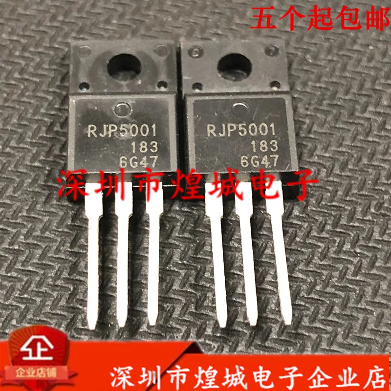 5 шт./лот RJP5001 Резьба 500 в 300A