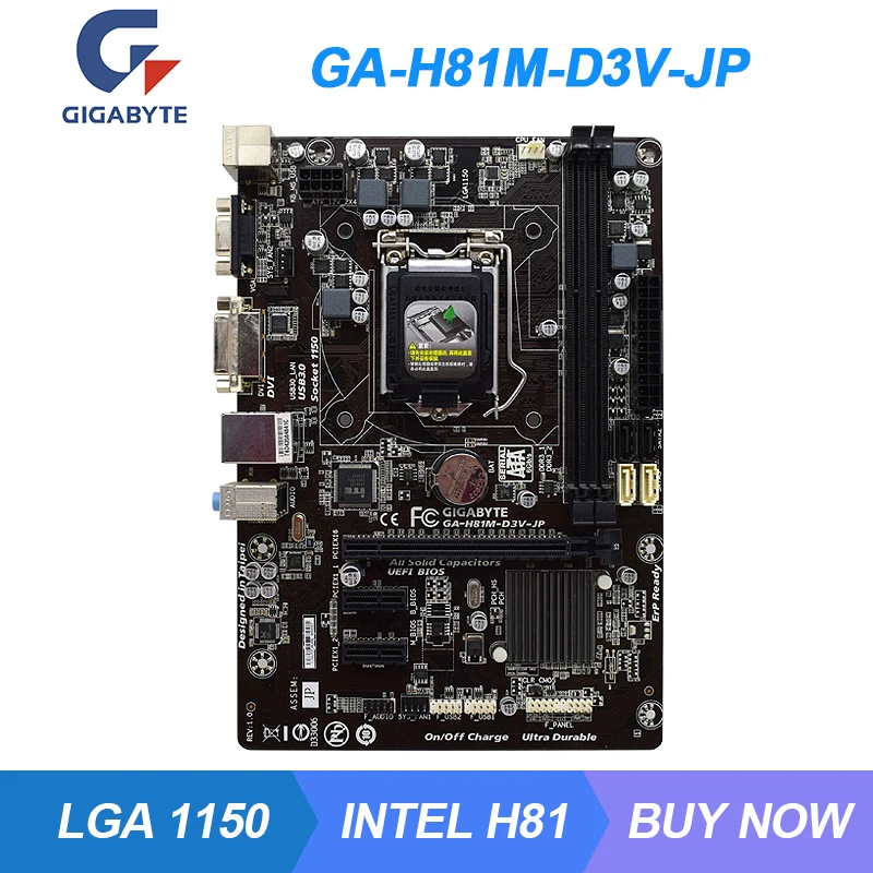 

GA-H81M-D3V-JP для Gigabyte Intel H81 LGA 1150 материнская плата DDR3 ПАМЯТЬ DVI SATA3 USB3.0 UEFI BIOS микро ATX десктопная материнская плата