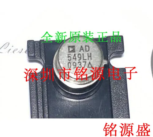 

new original 1pcs AD549LHZ AD549LH AD549 CAN8